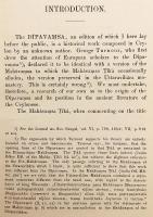 【英語・パーリ語洋書】 ディーパワンサ：スリランカ最古の仏教史記録 『The Dîpavaṃsa, an ancient Buddhist historical record』