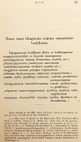【英語・パーリ語洋書】 ディーパワンサ：スリランカ最古の仏教史記録 『The Dîpavaṃsa, an ancient Buddhist historical record』