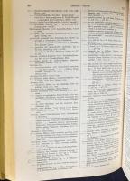独語洋書 グリム・ドイツ語辞典 全33冊揃 【Grimm Deutsches Wörterbuch 16Band,32Bänden+Quellenverzeichnis】