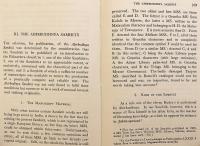 【英語洋書】 パンチャラートラ教典とアヒルブドニャ・サンヒター序説 『Introduction to the Pāñcarātra and the Ahirbudhnya saṃhitā』