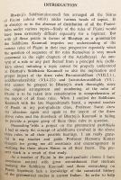 【英語洋書】 パーニニ文法におけるアシッダトヴァ (不成立性) の概念：古代インド文法学との関連 『Concept of asiddhatva in Pāṇini : along with a connected history of grammatical studies in ancient India』