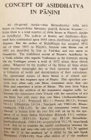 【英語洋書】 パーニニ文法におけるアシッダトヴァ (不成立性) の概念：古代インド文法学との関連 『Concept of asiddhatva in Pāṇini : along with a connected history of grammatical studies in ancient India』