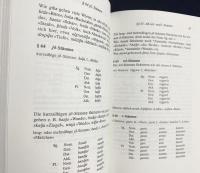 ドイツ語洋書 ゴート語入門【Gotisches Elementarbuch】