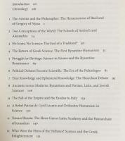 英語洋書 科学と東方正教会：ギリシア教父からグローバル化時代まで【Science and Eastern Orthodoxy: From the Greek Fathers to the Age of Globalization】