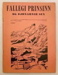 【アイスランド語洋書】 美しい王子と六人の家来 『Fallegi prinsinn og þjónarnir sex』