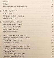 【英語洋書】 ロシア文化におけるピョートル大帝 (ピョートル1世) の革命 『The Petrine Revolution in Russian Culture』