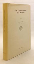 【ドイツ語洋書】 西洋の偶像破壊運動 『Der Ikonoklasmus des Westens』