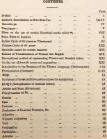 【英語・チベット語洋書】 チベット語文法入門：三つの古典文法書 「Situ sum-tag」「Dag-je sal-wai melong」「Situi shal lung」のテキスト付き 『An introduction to the grammar of the Tibetan language : with the texts of Situ sum-tag, Dag-je sal-wai melong, and Situi shal lung』 サラト・チャンドラ・ダス著