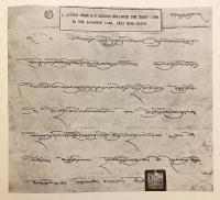 【英語・チベット語洋書】 チベット語文法入門：三つの古典文法書 「Situ sum-tag」「Dag-je sal-wai melong」「Situi shal lung」のテキスト付き 『An introduction to the grammar of the Tibetan language : with the texts of Situ sum-tag, Dag-je sal-wai melong, and Situi shal lung』 サラト・チャンドラ・ダス著