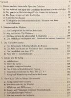 【ドイツ語・ラテン語・ギリシア語洋書】 古代ギリシアのホメーロスから古代ローマのウェルギリウスへ 『Von Homer zu Vergil』