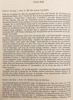 【ドイツ語・ラテン語・ギリシア語洋書】 古代ギリシアのホメーロスから古代ローマのウェルギリウスへ 『Von Homer zu Vergil』