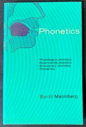 英語洋書 音声学【Phonetics】