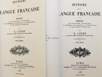 【フランス語洋書 / 全2冊揃い】 フランス語の歴史：起源, 語源, 文法, 方言, 韻律, 中世文学に関する研究 『Histoire de la langue française: Études sur les origines, l'étymologie, la grammaire, les dialectes, la versification et les lettres au moyen âge』