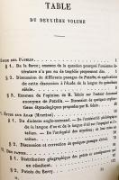 【フランス語洋書 / 全2冊揃い】 フランス語の歴史：起源, 語源, 文法, 方言, 韻律, 中世文学に関する研究 『Histoire de la langue française: Études sur les origines, l'étymologie, la grammaire, les dialectes, la versification et les lettres au moyen âge』