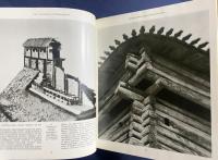 ロシア語洋書 ロシアの木造防衛建築【Русское деревянное оборонное зодчество】