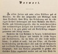 【ラテン語・ドイツ語洋書】 古代ローマの諺 (ことわざ) と格言集 『Sprichwörter des alten Rom』
