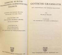 【ドイツ語洋書】 ゴート語文法：読解用テキストと語彙一覧付き 『Gotische Grammatik : mit Lesestücken und Wörterverzeichnis』