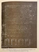 【ドイツ語洋書】 ゴート語文法：読解用テキストと語彙一覧付き 『Gotische Grammatik : mit Lesestücken und Wörterverzeichnis』