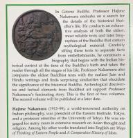 英語洋書 ゴータマ・ブッダ：最も信頼される原典に基づいて 全2巻揃【Gotama Buddha: A Biography Based on the Most Reliable Texts】