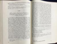 ロシア語洋書 封建的土地所有と経営の文書集：モスクワのシモノフ修道院の文書（1506〜1613年）【Акты феодального землевладения и хозяйства. Акты Московского Симонова монастыря (1506–1613 гг.)】