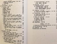 【ドイツ語洋書】 古アイスランド語基礎文法書 『Altisländisches Elementarbuch』