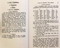 【ドイツ語洋書】 古アイスランド語基礎文法書 『Altisländisches Elementarbuch』