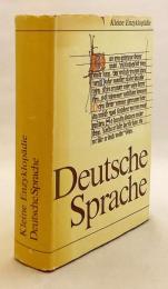 【ドイツ語洋書】 ドイツ語小事典 『Deutsche Sprache』