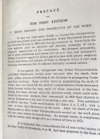サンスクリット語洋書 ヴェーダ文献コンコーダンス(語彙索引) 全16冊揃【वैदिक-पदानुक्रम-कोष A Vedic Word-Concordance】