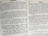 サンスクリット語洋書 ヴェーダ文献コンコーダンス(語彙索引) 全16冊揃【वैदिक-पदानुक्रम-कोष A Vedic Word-Concordance】