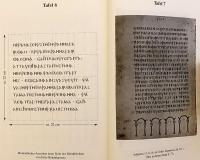 【ドイツ語・ゴート語・ギリシア語洋書 / シリーズ全2巻揃い】 
ゴート語聖書 (ゲルマン叢書) 『Die gotische Bibel, Bd. 1-2 (Germanische Bibliothek)』