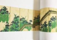 琳派 : Rimpa painting 第4巻【人物】