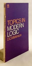 【英語洋書】 現代論理学の地平 『Topics in modern logic』
