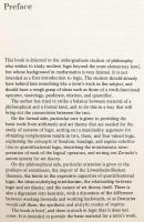 【英語洋書】 現代論理学の地平 『Topics in modern logic』