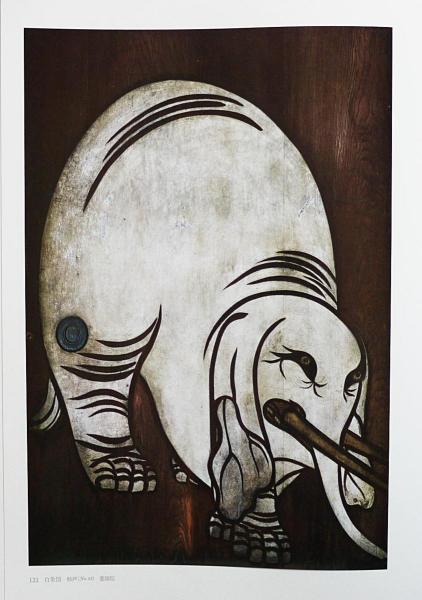 琳派絵画全集 全5冊揃 【宗達派・光琳派・抱一派】(山根有三=編