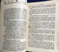 ドイツ語・ひげ文字洋書 ドイツ共産党（KPD）第10回大会記録集：コミンテルンと国際ゲスト演説 1925年【Bericht über die Verhandlungen des X. Parteitages der Kommunistischen Partei Deutschlands (Sektion der Kommunistischen Internationale) – Berlin, 12.–17. Juli 1925】