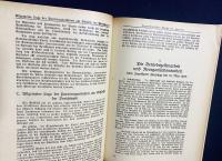 ドイツ語・ひげ文字洋書 ドイツ共産党（KPD）第10回大会記録集：コミンテルンと国際ゲスト演説 1925年【Bericht über die Verhandlungen des X. Parteitages der Kommunistischen Partei Deutschlands (Sektion der Kommunistischen Internationale) – Berlin, 12.–17. Juli 1925】