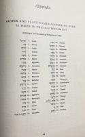 英語洋書 聖書ヘブライ語 頻度順語彙集【A student's vocabulary of Biblical Hebrew : listed according to frequency and cognate】