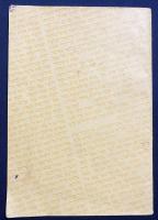 英語洋書 聖書ヘブライ語 頻度順語彙集【A student's vocabulary of Biblical Hebrew : listed according to frequency and cognate】