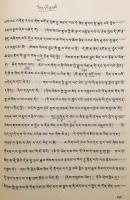 【蔵文書】 Rje Tsoṅ-kha-pa chen poʾi gsuṅ ʾbum pha = 辨了不了义论 (弁了不了義論)