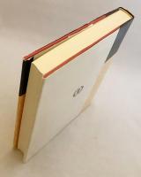 日英仏教辞典 = Japanese-English Buddhist dictionary