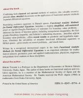 英語数学洋書 偏微分方程式のための関数解析学的手法【Functional analytic methods for partial differential equations】