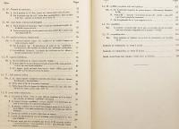 【フランス語・サンスクリット洋書】 パーニニ文典註「カーシカー註」：第1章 第1節 『La Kāśikā-vr̥tti (adhyāya I, pāda 1)』