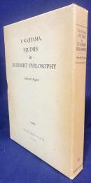 英文 梶山雄一 仏教哲学論集【Y. Kajiyama, studies in Buddhist Philosophy(selected papers)】