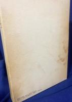 英文 梶山雄一 仏教哲学論集【Y. Kajiyama, studies in Buddhist Philosophy(selected papers)】