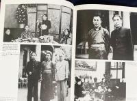 激動チベットの記録 : 1950-1959