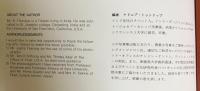 激動チベットの記録 : 1950-1959