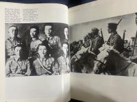 モンゴル語洋書 ハルハ河戦争(ノモンハン事件)1939年【Халхын гол - 1939】