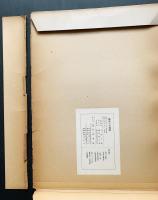 【実物裂 全50点揃】趣味の手織木綿 全5輯揃