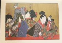 浮世絵艶本集成 全5巻揃