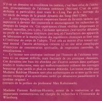 【フランス語洋書】 魔法の宝石の秘法：11世紀の道教錬金術論 『Procédés secrets du joyau magique: traité d'alchimie taoi͏̈ste du XIe siècle』